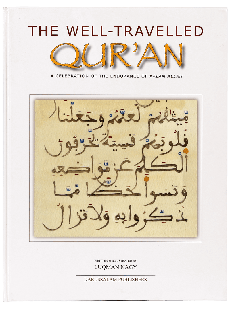 The Well - Travelled Quran - English - Hard Cover - 21x29 - Darussalam UAE