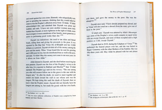 The Wives of Prophet Muhammad - English - Darussalam UAE