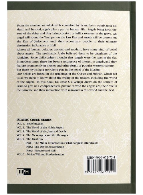 The World of The Noble Angels - English - Darussalam UAE