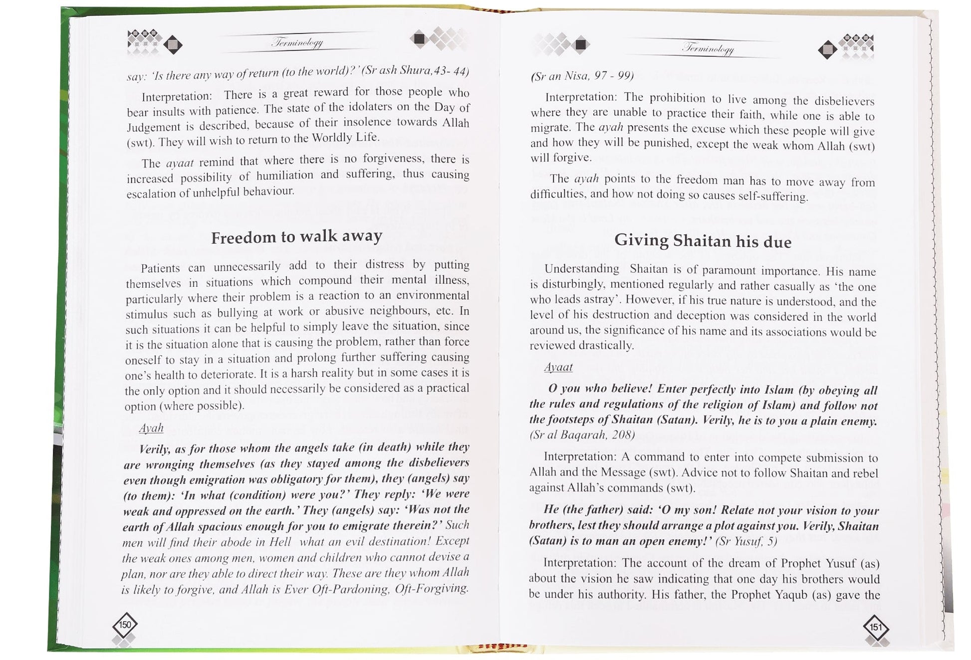 Therapy from the Quran and Ahadith - Darussalam UAE