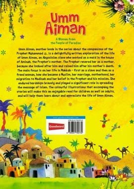 Umm Aiman - English - Darussalam UAE