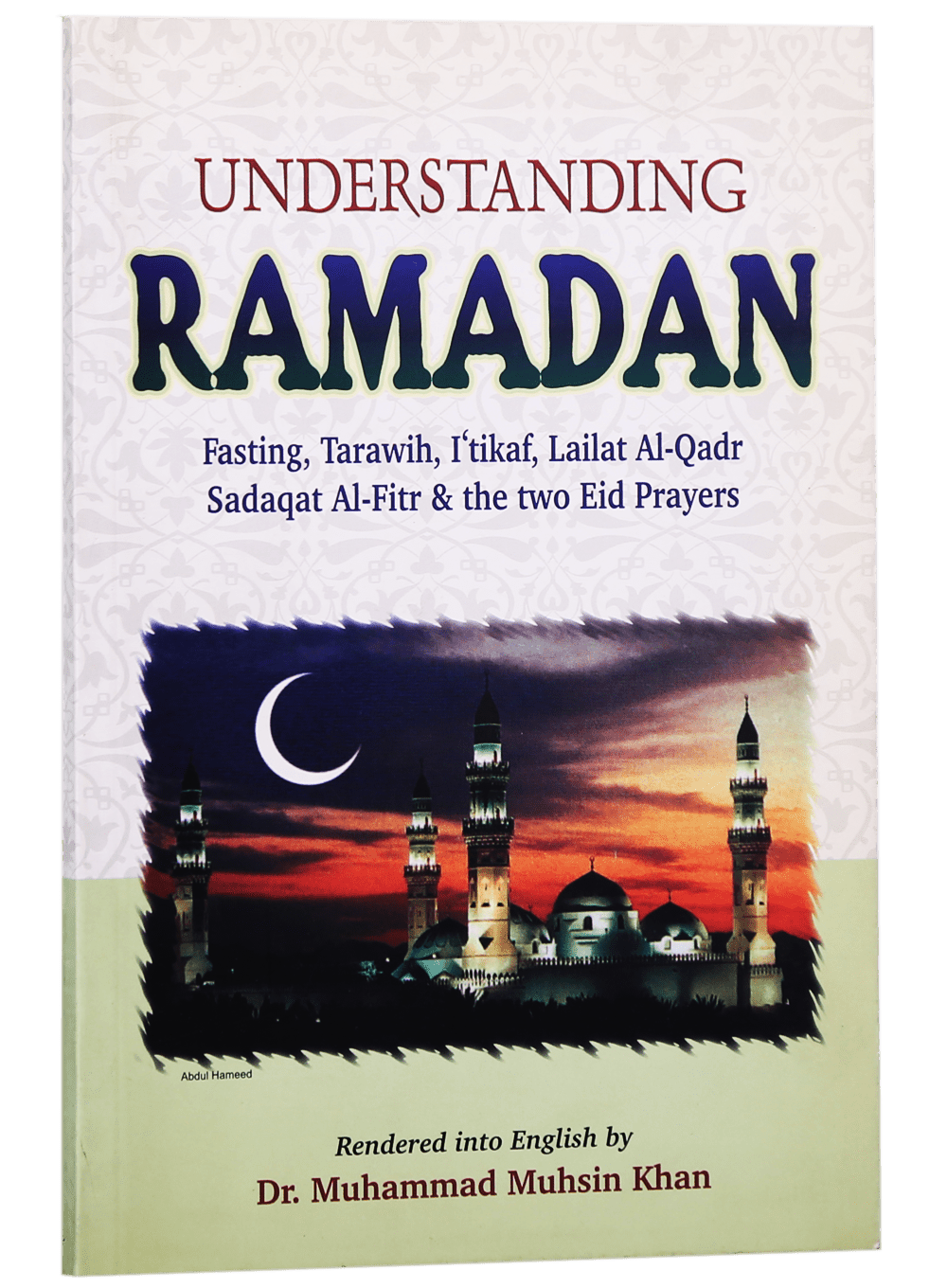 Understanding Ramadan - English - Darussalam UAE