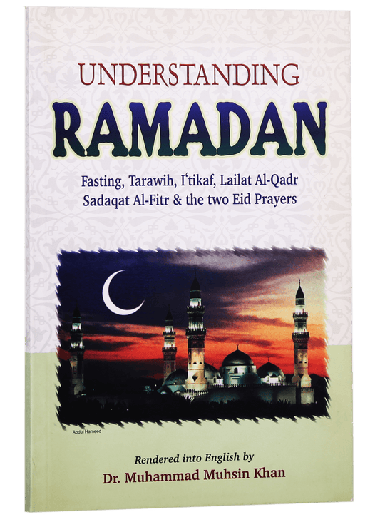 Understanding Ramadan - English - Darussalam UAE