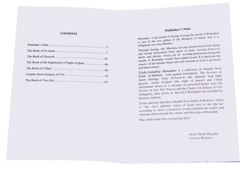 Understanding Ramadan - English - Darussalam UAE