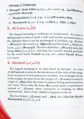 What is The Holy Quran and How to Recite it? - English - Darussalam UAE