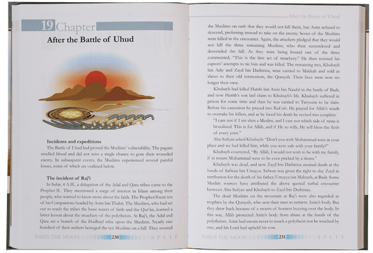 When the Moon Split - Darussalam UAE