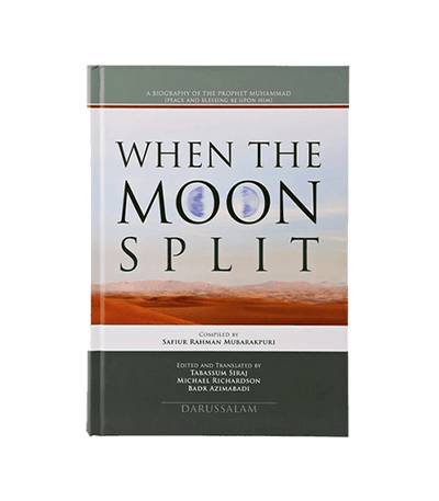 When the Moon Split - Darussalam UAE