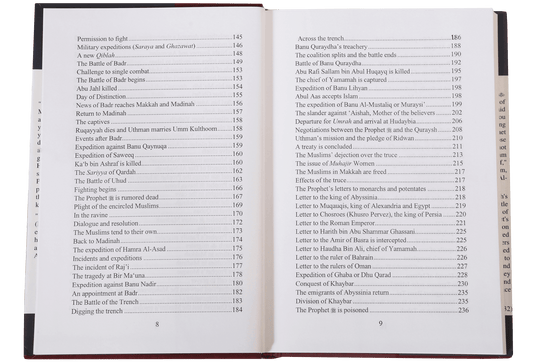 When the Moon Split - Hard cover - 14x21 - English - Darussalam UAE