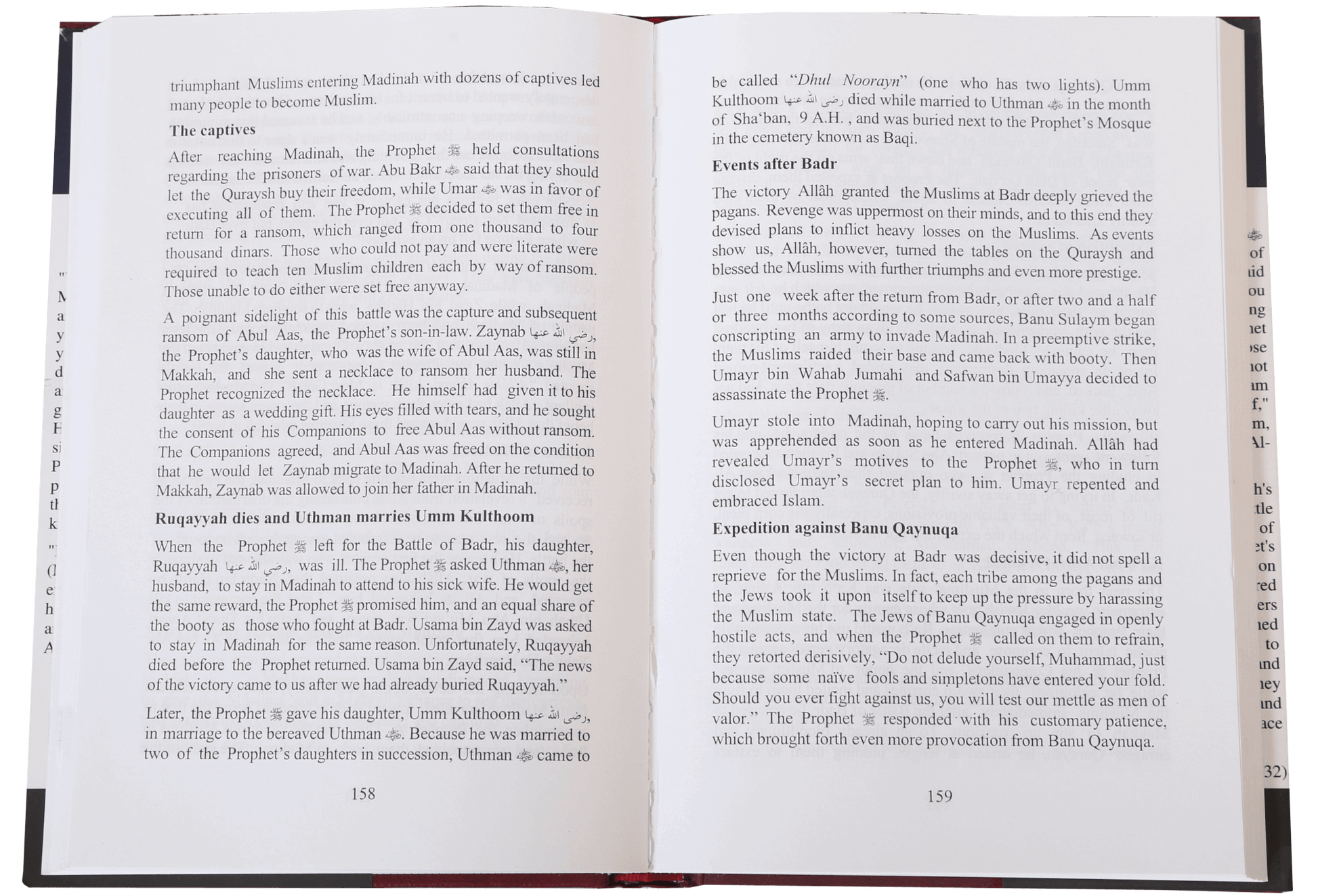 When the Moon Split - Hard cover - 14x21 - English - Darussalam UAE