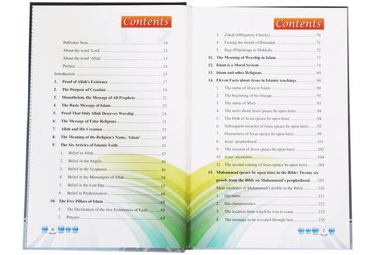 Who Deserves to be Worshipped - Darussalam UAE