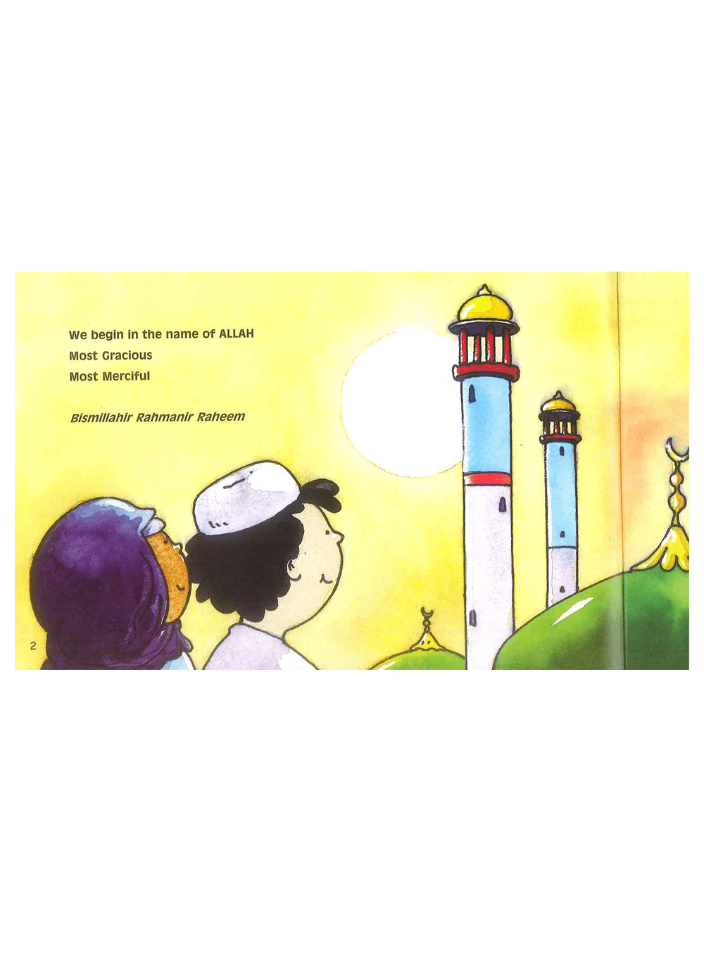 Who is Allah? - English - Darussalam UAE