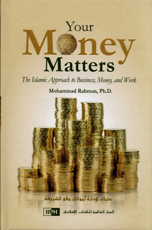 Your Money Matters - Darussalam UAE