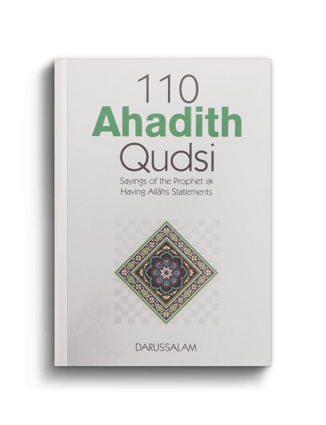 Ahadith Qudsi - Darussalam UAE