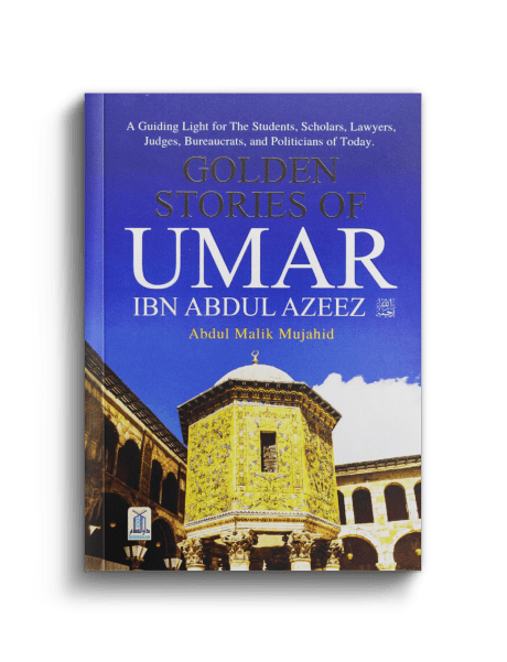 Biography - Darussalam UAE