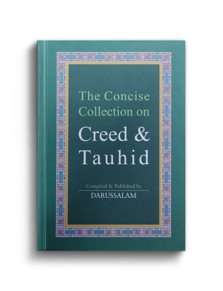 Faith/Aqeedah - Darussalam UAE