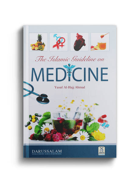 Health - Darussalam UAE