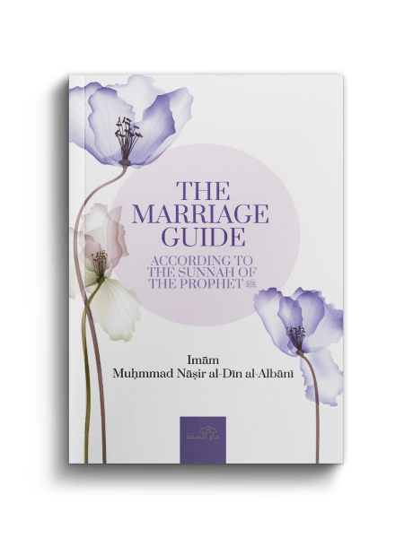 Marital Relations - Darussalam UAE