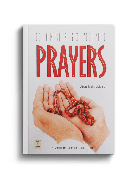 Prayer/Supplication - Darussalam UAE