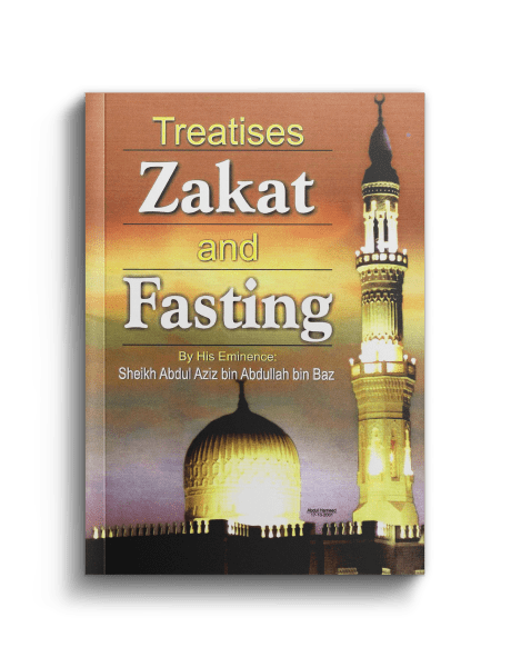 Ramadan - Darussalam UAE