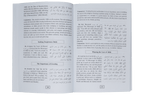 100 Ahadith about Islamic Manners - Eng. - S/C - 14x21 - 100 حديث عن الآداب الإسلامية - انجلیزی - غلاف - 21×14