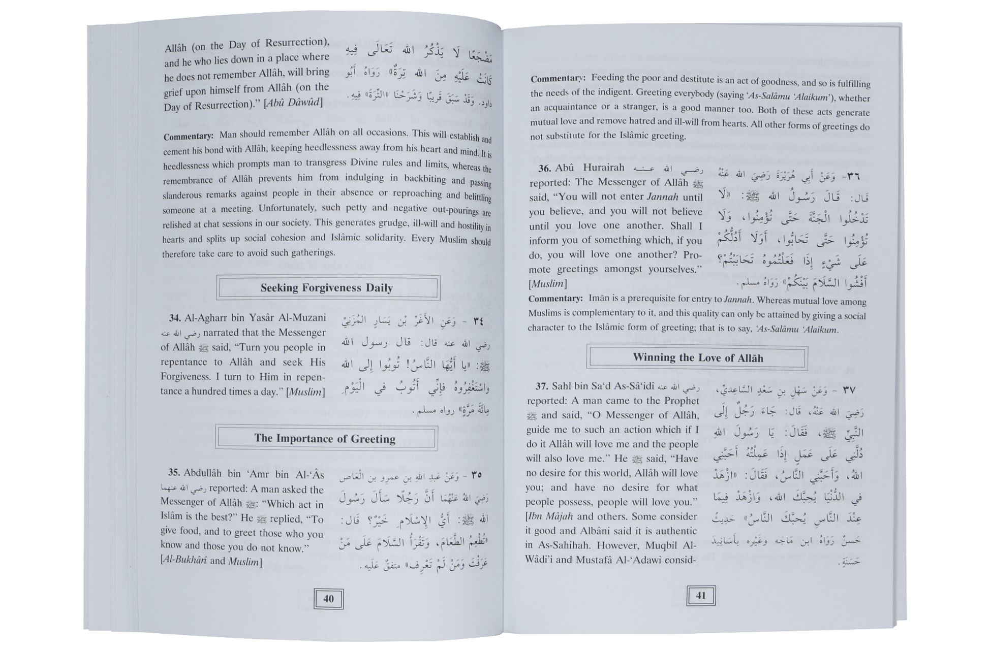 100 Ahadith about Islamic Manners - Eng. - S/C - 14x21 - 100 حديث عن الآداب الإسلامية - انجلیزی - غلاف - 21×14