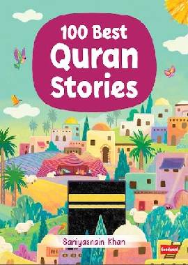 100 Best Quran Stories (Hardbound) - Darussalam UAE Main image