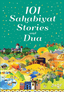 101 Sahabiyat Stories and Dua (Paperback) - Darussalam UAE