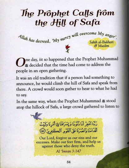 101 Seerah Stories and Dua - Darussalam UAE