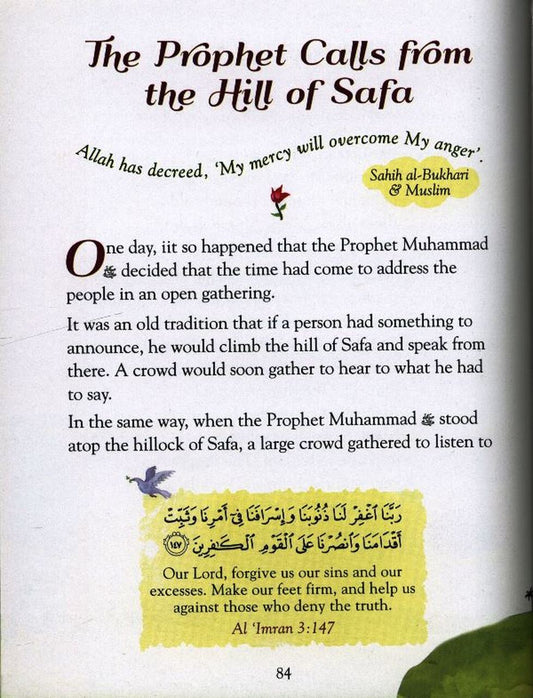 101 Seerah Stories and Dua - Darussalam UAE