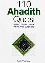 110 Ahadith Qudsi - Darussalam UAE