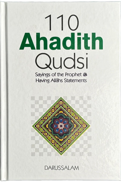 110 Ahadith Qudsi - English by Darussalam Research Center