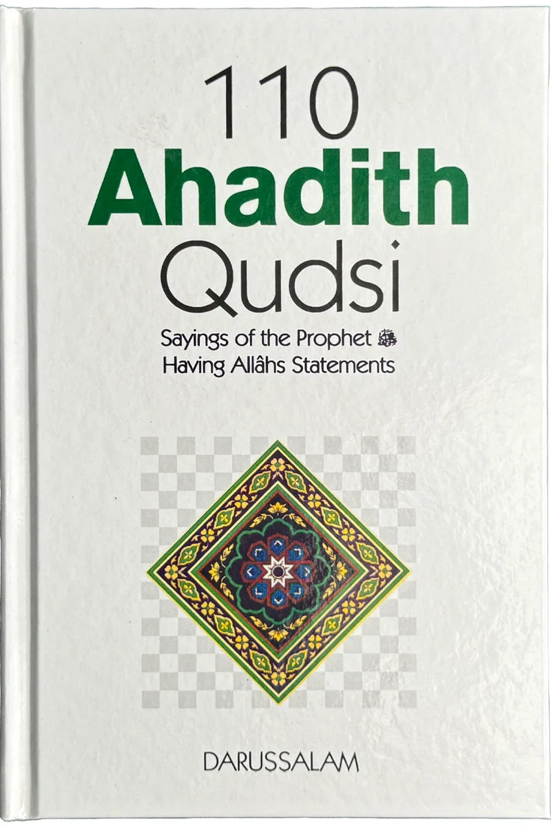 110 Ahadith Qudsi - English by Darussalam Research Center