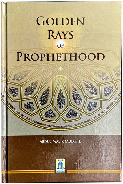 Golden Rays of Prophet Hood