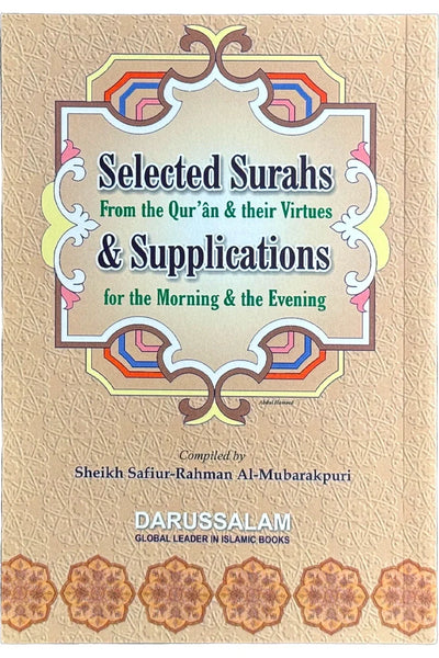 Selected Surahs and Supplications from The Quran