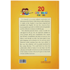 20 Hadith for Kids - Darussalam UAE
