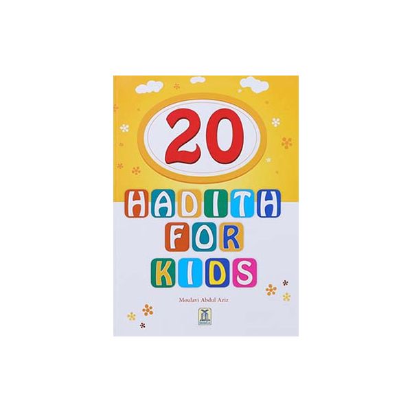 20 Hadith for Kids - Darussalam UAE Main image