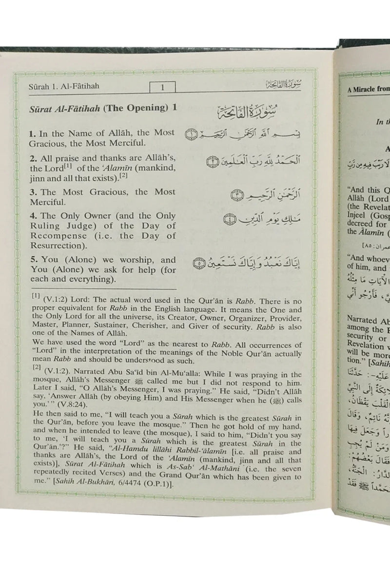 Interpretation of the Meanings of the Noble Quran- Hardcover- 12X17