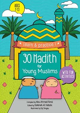 30 Hadith For Young Muslims - Darussalam UAE Main image