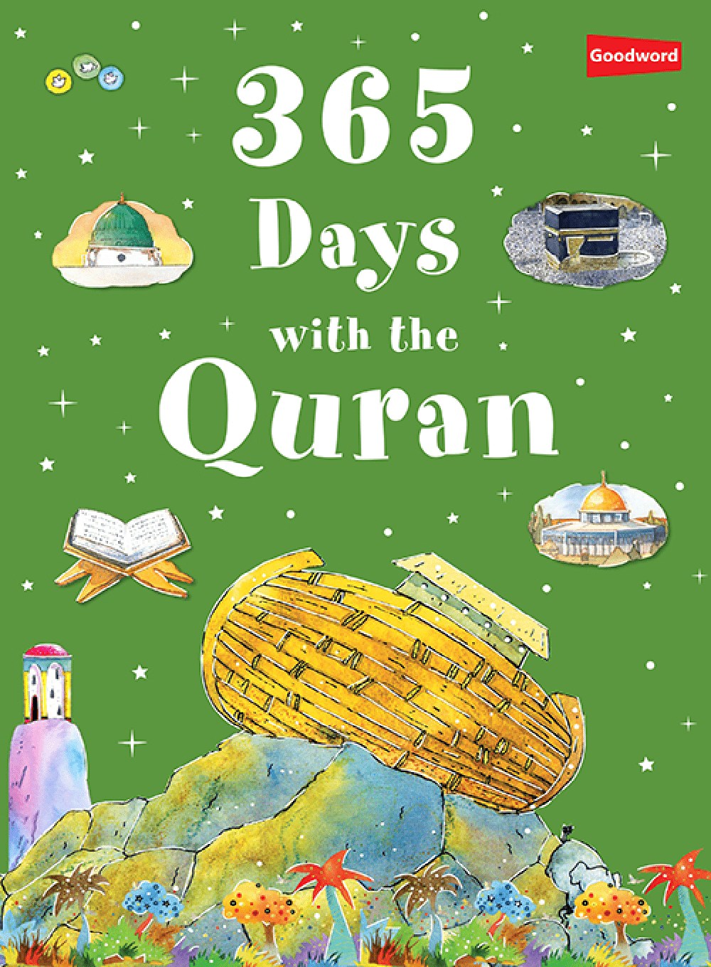 365 Days with the Quran - Arabic - Darussalam UAE Main image