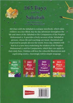 365 Days with the Sahabah - Darussalam UAE