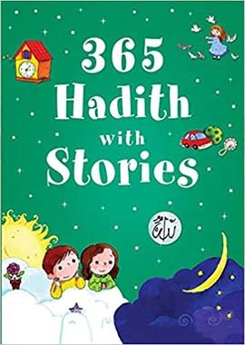 365 Hadith With Stories - Darussalam UAE Main image