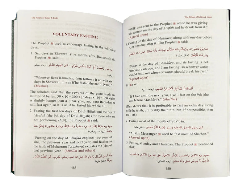 The Pillars of Islam and Iman by Muhammad Bin Jamil Zino