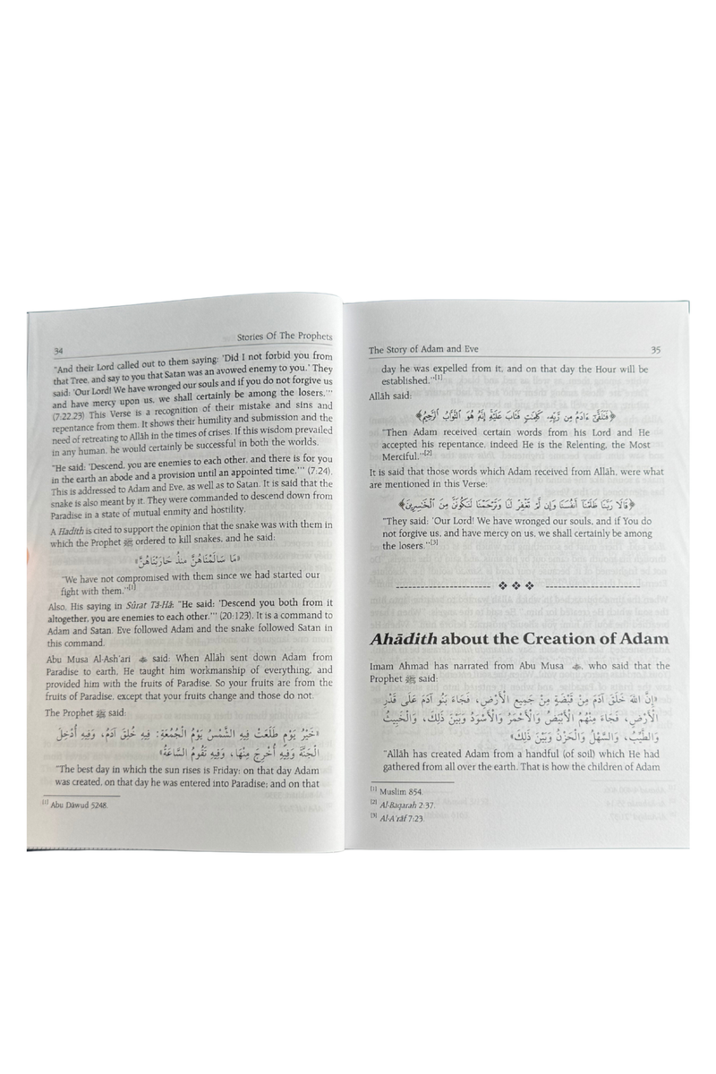 Stories of The Prophets - Ibn e Kathir by Al-Hafiz Ibn Katheer
