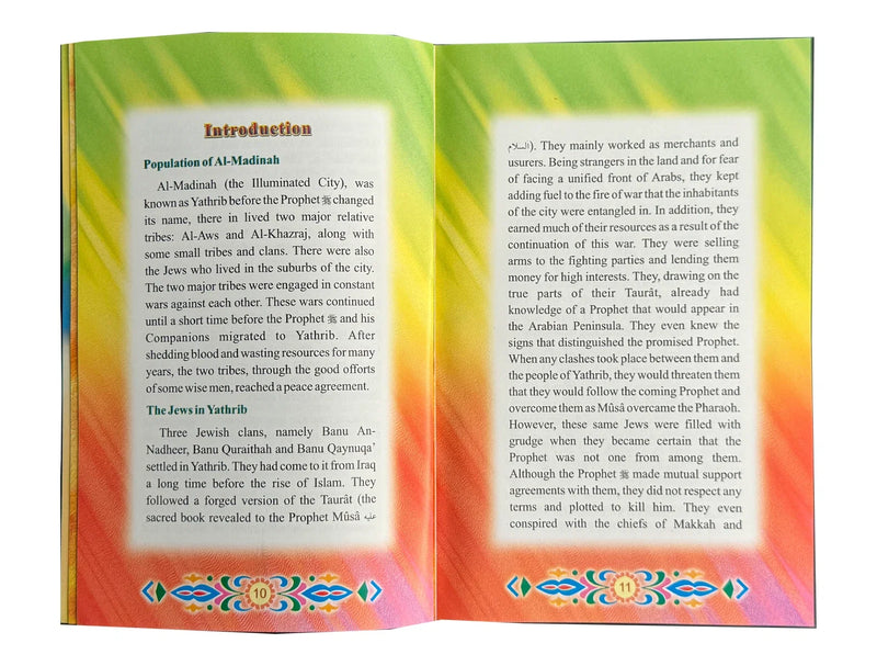 Jabir Bin Abdullah - The Example of Sacrifice