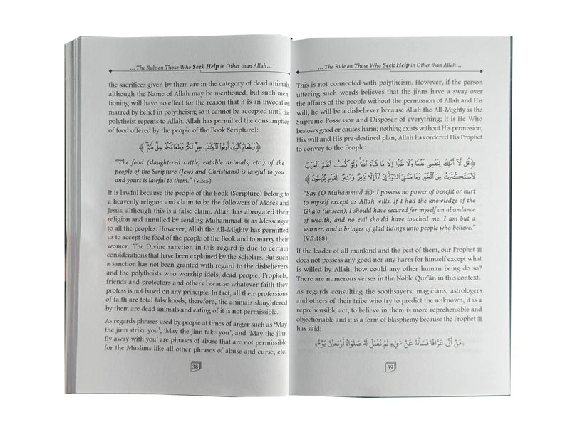 The Rule on Those Who Seek Help in Other Than Allah