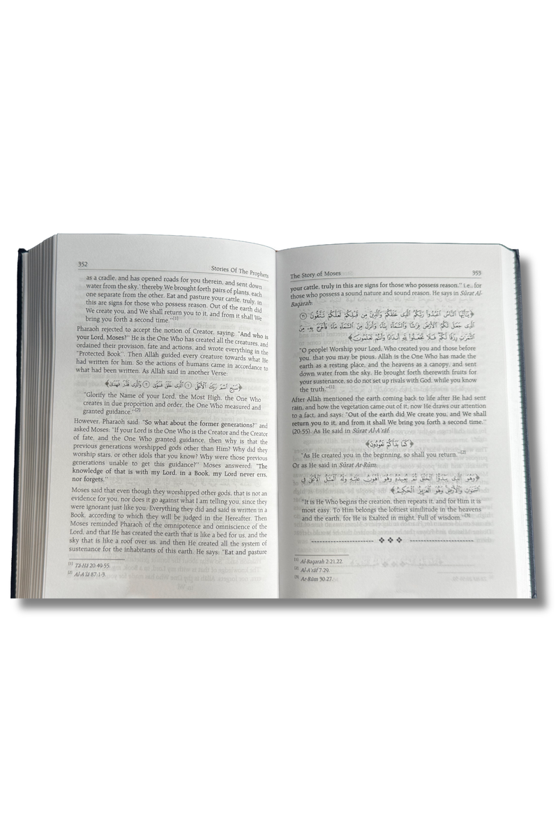 Stories of The Prophets - Ibn e Kathir by Al-Hafiz Ibn Katheer
