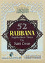 52 Rabbana Supplications Tirees Du Sant Coran - French - Darussalam UAE