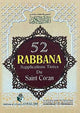 52 Rabbana Supplications Tirees Du Sant Coran - French - Darussalam UAE