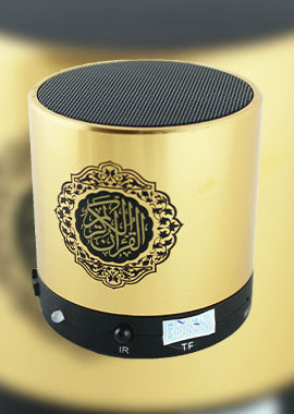 Sundus Azan and Quran Gold Speaker 8GB