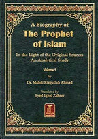 A Biography of the Prophet of Islam (2 Volume Set) - Darussalam UAE